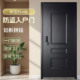 新款 家用防盗门新国标4级入户门不加高门楣钢制安全进户门 法式