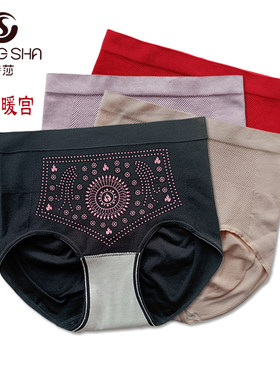 塑身提臀抗菌女内裤港莎