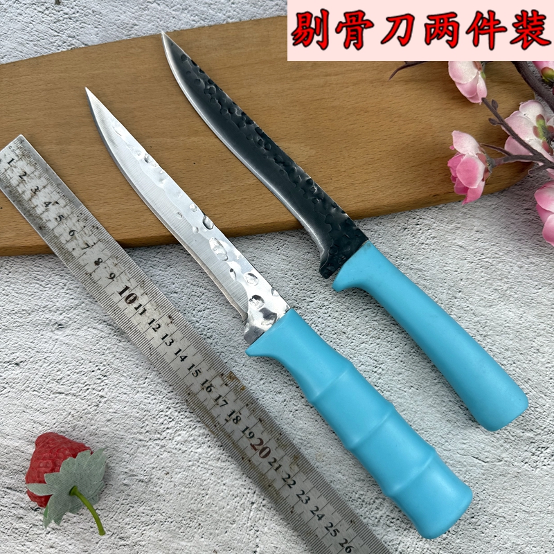 锋钢高硬度正品屠宰剔骨刀具新款分割剥皮杀猪尖刀牛羊专用锋利