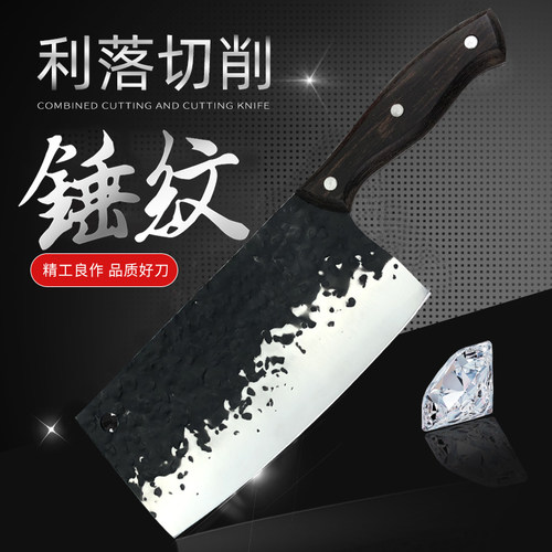 锤纹德国工艺进口女士不锈钢厨房
