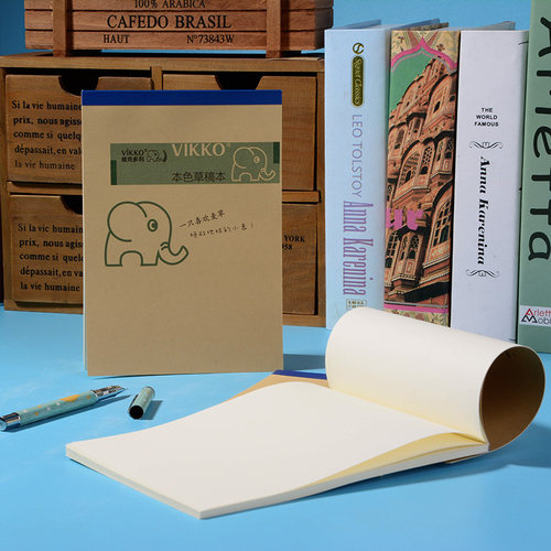 多利博士拍纸本32k牛皮素描随身