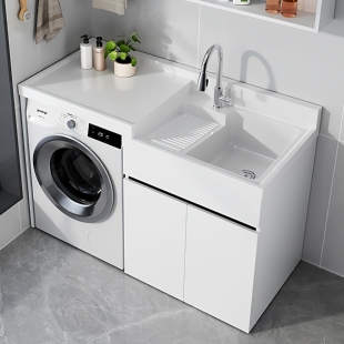 蜂窝铝阳台洗衣机伴侣一体柜高低盆石英石洗衣池槽定制切角洗衣台