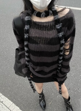 秋冬细围巾休闲男女同款凹造型
