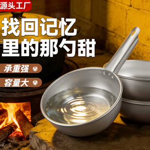 农村老式铝水瓢食品级加厚厨房舀水舀子汤瓢家用拌凉菜凉皮水勺瓢