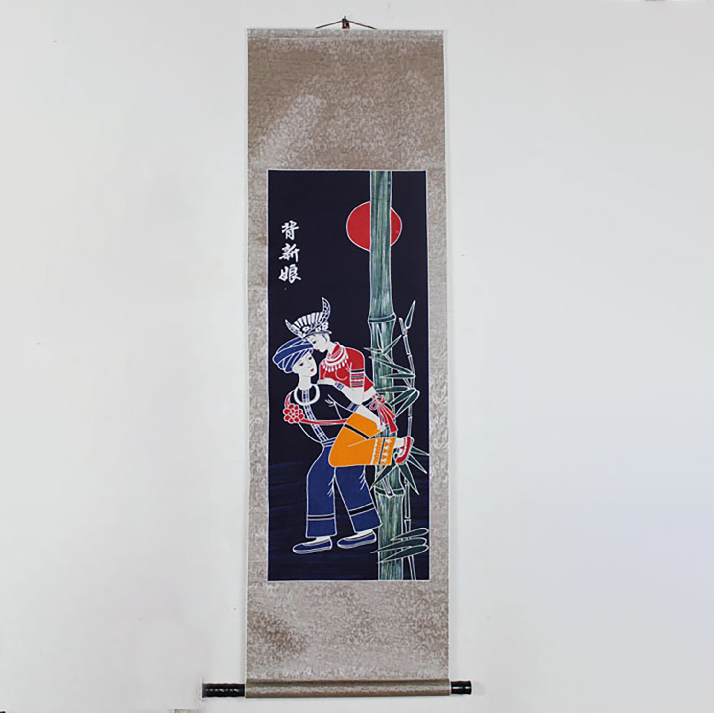 贵州蜡染文创新款西安顺·艺画背新娘少数民族特色工艺装饰品手工