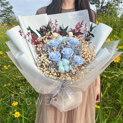 玫瑰花彩色棉花珍珠永生花束过生日礼盒七夕节情人节礼物告白求婚