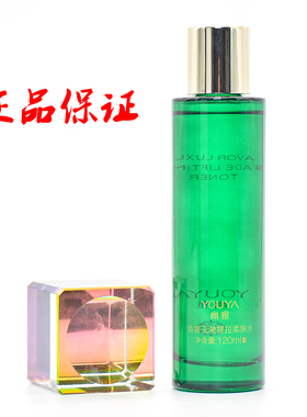 幽雅新品香奢玉滟提拉柔肤水补水保湿锁水紧致滋润淡纹细嫩肌肤