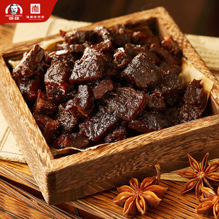 张雄牛肉干边角料牛肉粒即食解馋肉干健康孕期零食五香香辣小包装