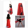 Chorus children Big swing skirt costume Bullfighting dance cloak Latin Belly
