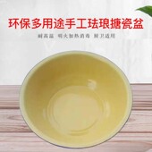 老式 加厚纯色搪瓷盆和面洗菜素盆洗脸盆泡脚洋瓷铁盆可明火加热