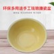 老式 加厚纯色搪瓷盆和面洗菜素盆洗脸盆泡脚洋瓷铁盆可明火加热