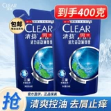 Qingyang Shampoo Shampoo Satch Установка добавки для ладана, длинный аромат, не -сея