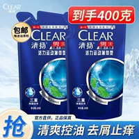Qingyang Shampoo Shampoo Satch Установка добавки для ладана, длинный аромат, не -сея