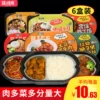 Товары от 筷时尚旗舰店