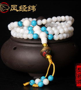 天然鱼骨念珠手串螺钿
