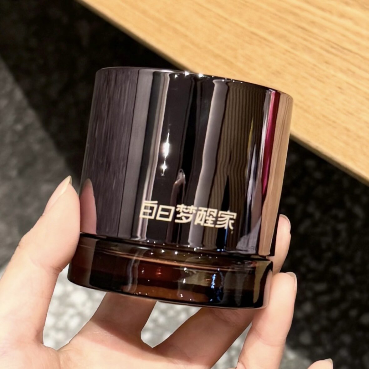 白日梦醒家贴贴霜妆前乳保湿补水不卡粉温和不刺激打底隐形毛孔女
