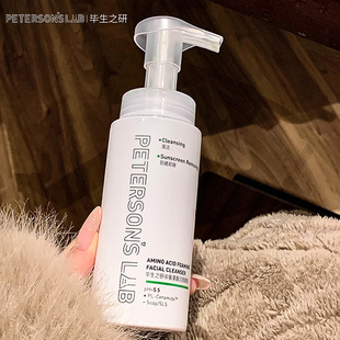 毕生之研5.5洁面泡泡氨基酸水杨酸保湿温和清洁慕斯敏感肌洗面奶