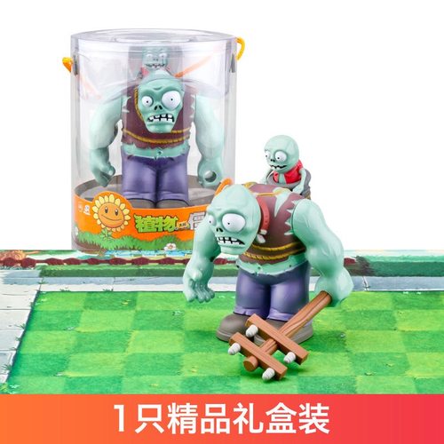 植物大战僵尸可发射小鬼公仔授权