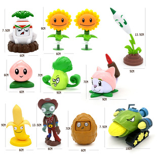 散装正版牛仔僵尸仙桃猫尾草香蕉玉米加农炮芦苇坚果萝卜菜问玩具