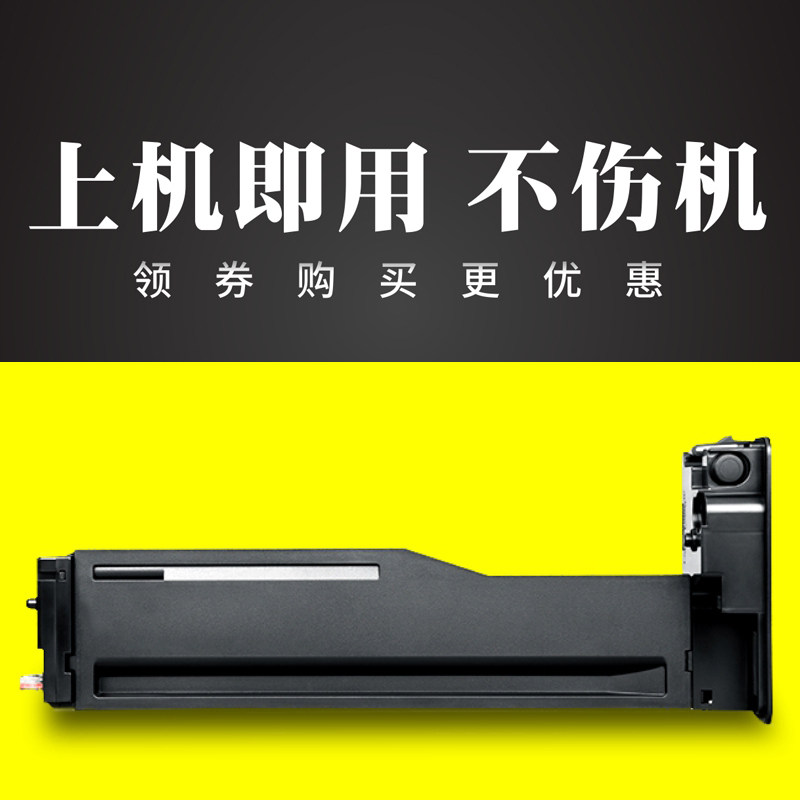 适用惠普CF256A粉盒56X MFP M436n M436nda碳粉57A 惠普HP56A硒鼓