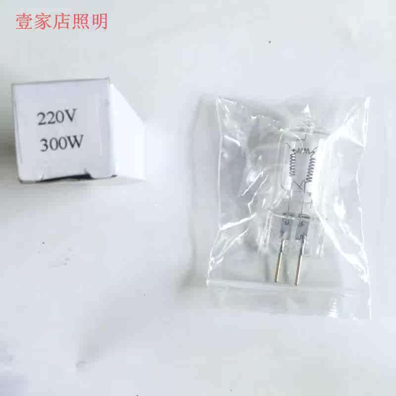 Â±ËØÅÝ300WÎę̀µÆ¹â220V1000Wϸ½ÅÎÙË¿µÆÅÝ230V150WµÆÖéG6.35²åÅÝ