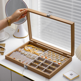 精致首饰收纳盒耳环耳钉饰品盒项链戒指手镯绒布四合一珠宝首饰盒