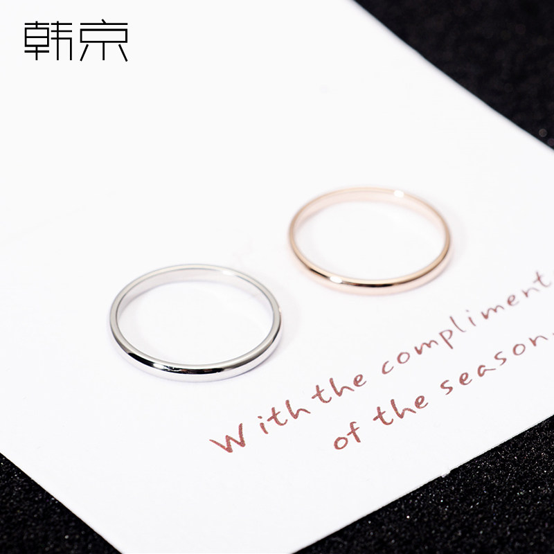 韩京情侣钛钢戒指男女光面百搭简约饰品对戒指环学生尾戒日韩潮人