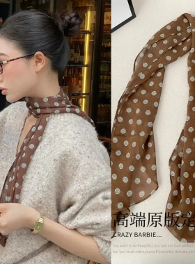 棕色波点丝巾印花高级百搭配饰系脖女2025年新款发带绑发长条围巾
