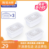 九阳净水壶B05 滤芯自来水过滤器家用净水器厨房滤水壶b03机 G原装