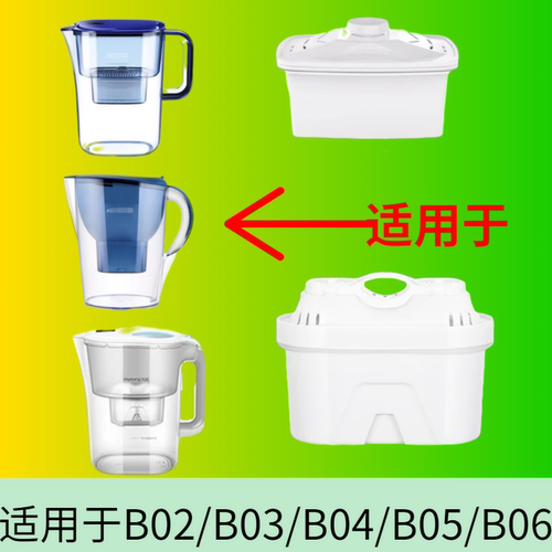 九阳净水壶家用过滤厨房自来水