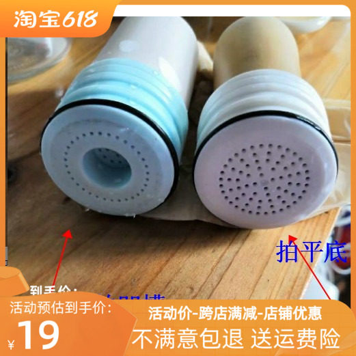 德国通用陶瓷滤芯水龙头过滤净水器九阳冠源牌非原装