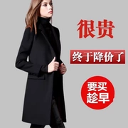 . Áo khoác len nữ nhỏ dài 2019 xuân mới màu đen cỡ lớn áo khoác len nữ công sở - Trung bình và dài Coat