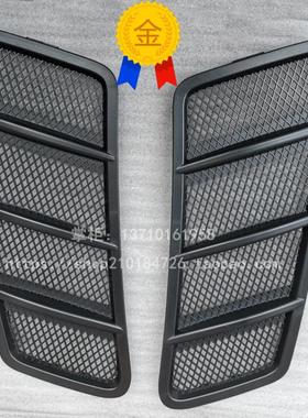 适用奔驰W164W166ML300ML320ML350GL450550机盖格栅出风口通风网