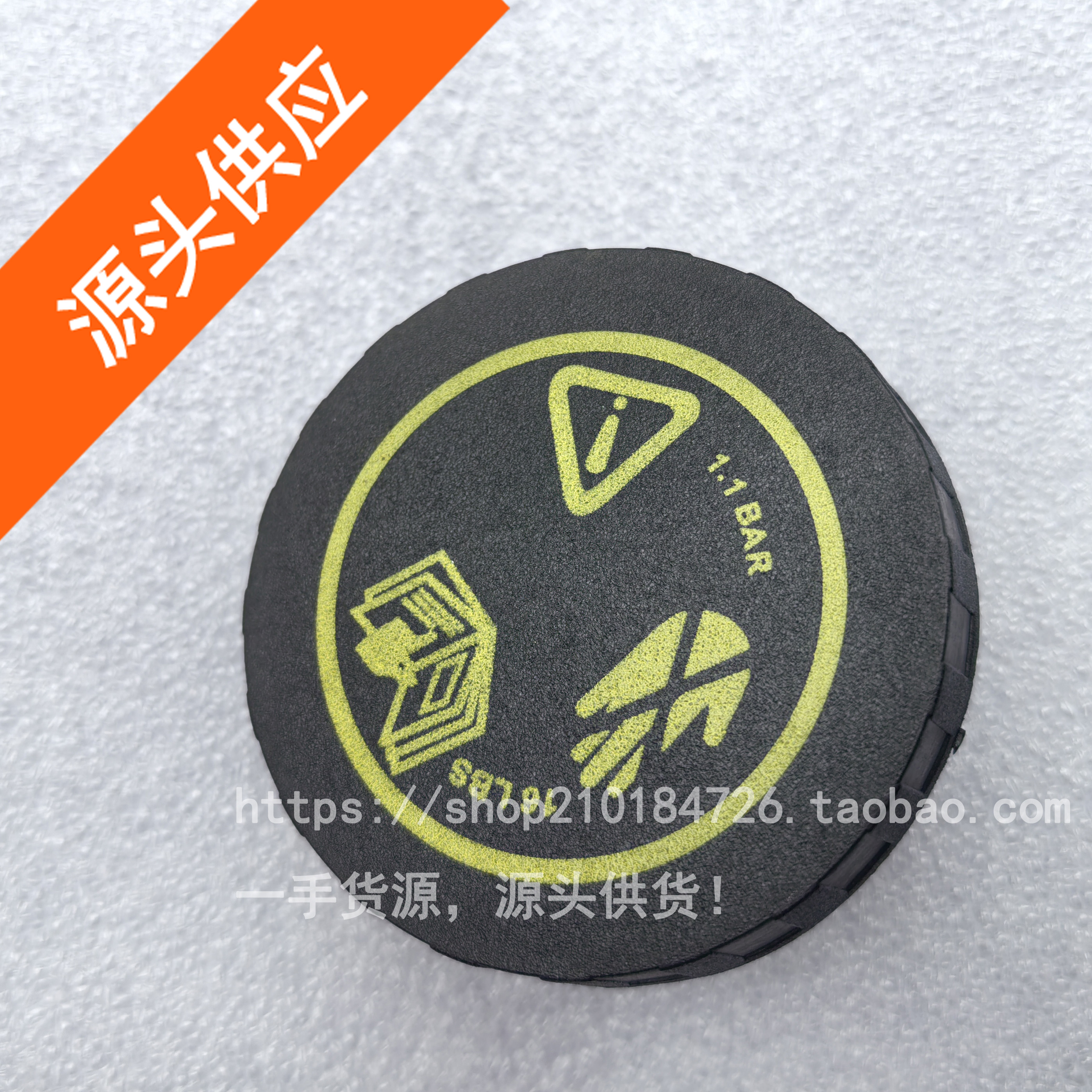 适用宝马迷你老款发动机R50 R52 R53奇瑞旗云冷却液水壶水箱盖