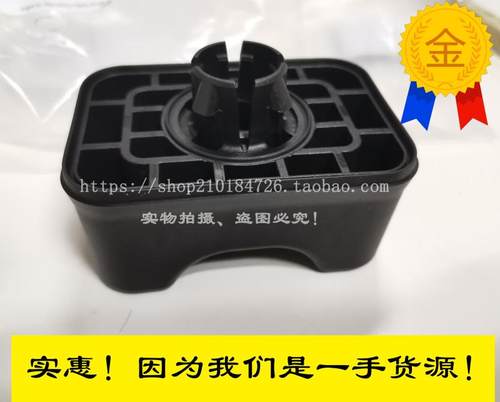 适用奔驰A180GLA220A250B200千斤顶胶顶车胶块举升胶 车身顶胶