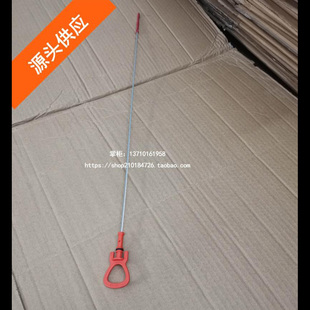 GLK E260发动机M271机油尺游标尺 C300S350 适用奔驰w204C180C260