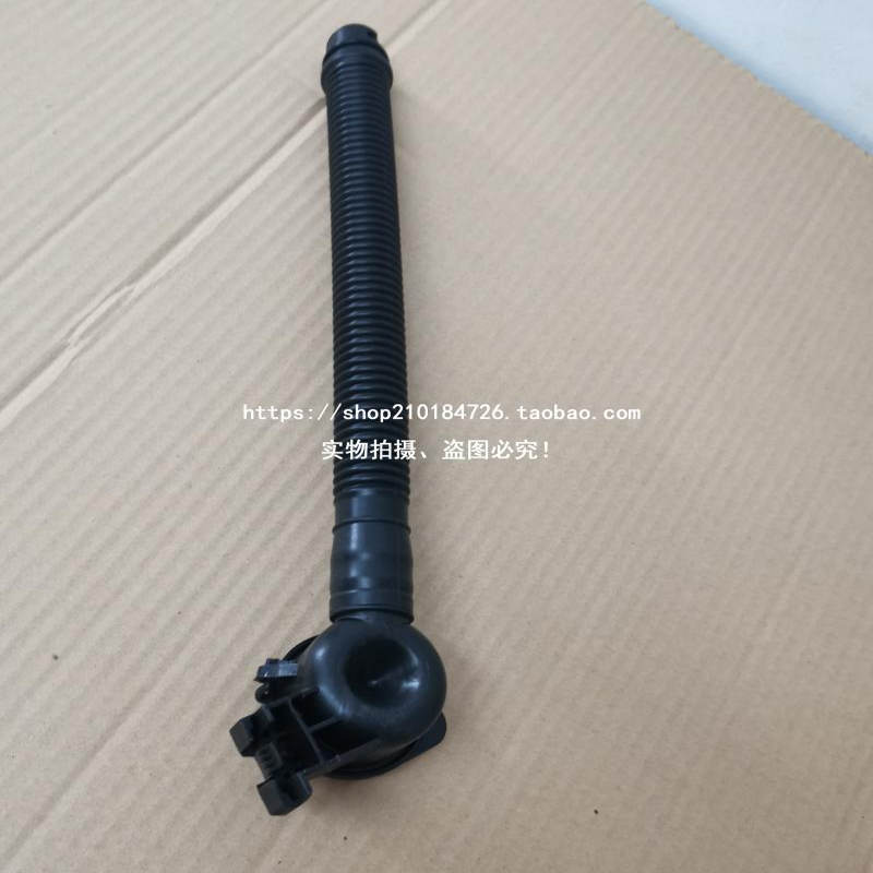 适用宝马X3 X4 F25 F26前档风玻璃大灯储液罐雨刮喷水壶加水管