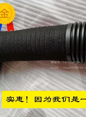 适用奔驰E200E250E260进气管C180C200进风管W212W204进气软管M271