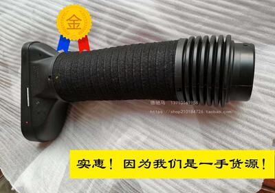 适用奔驰E200E250E260进气管C180C200进风管W212W204进气软管M271