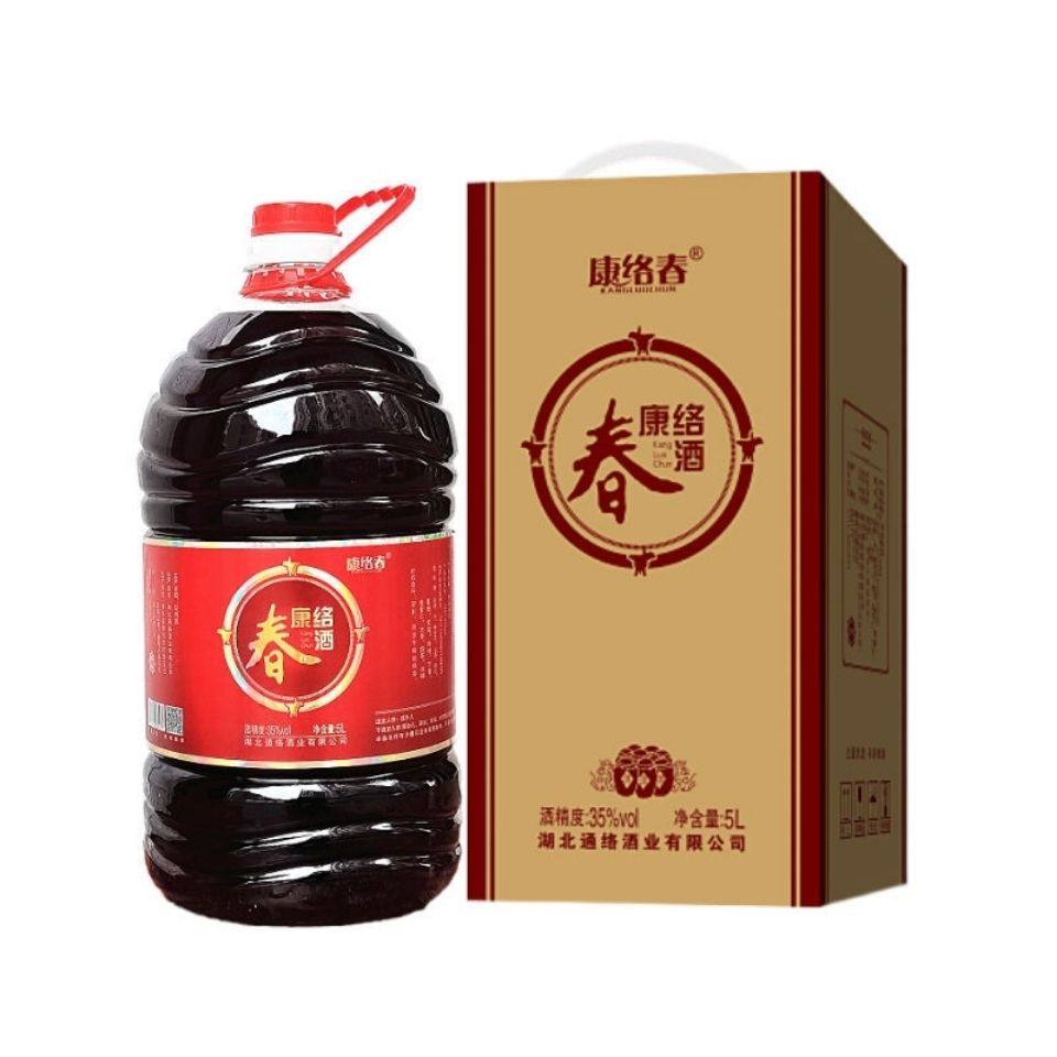康络春5L35度滋补养生酒大桶实惠装包装