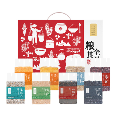 姚朵朵粮全其美杂粮礼盒3200g