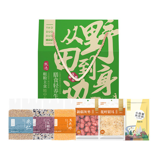 姚朵朵轻养生活杂粮礼盒1445g