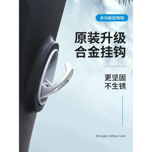 小刀电动车挂钩通用小牛加厚铝合金立马电瓶车配件爱玛前置新雅迪