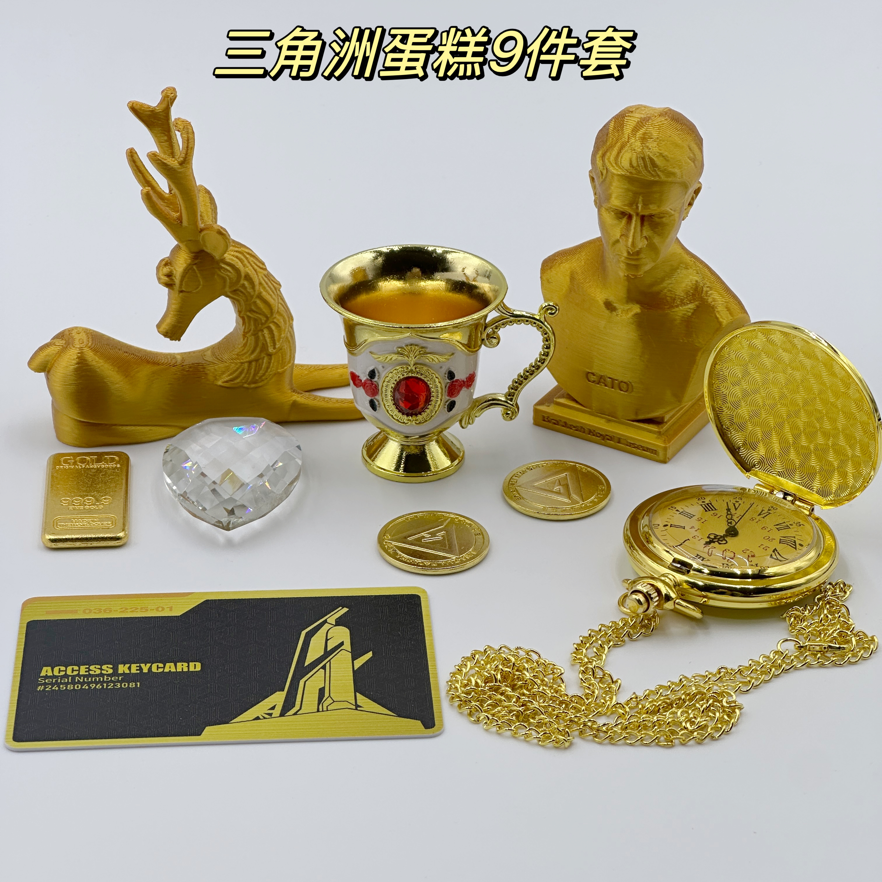 蛋糕配件装饰品三角洲行动周边手办玩具儿童礼物生日礼物生日蛋糕