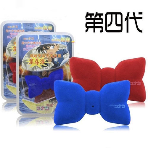 动漫周边柯南变声器激光领结蝴蝶型变声器cos眼镜变身器儿童玩具