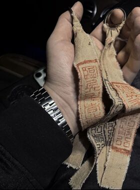 雷祖九字真言染色拓印布挂道系饰品道系青年钥匙扣挂件道门老物件