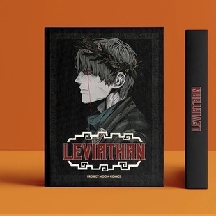 实体书脑叶公司周边扭曲侦实体书探维利坦官方彩色漫画