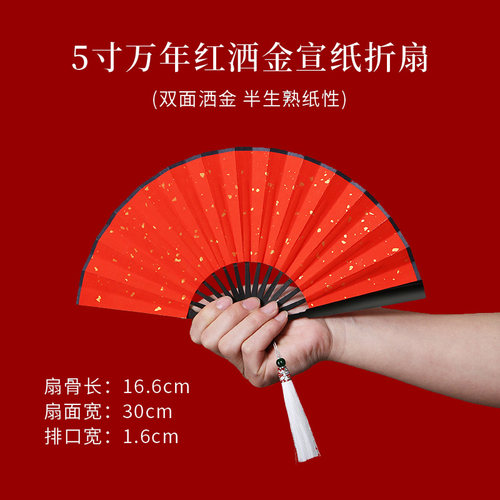 轩泓手工编织手工宣纸绢布竹子
