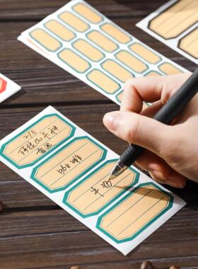 标签贴纸手写索引贴标签口取纸牛皮商品姓名贴励志留样笔记小标签