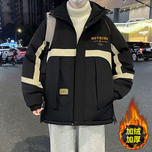 秋冬款加绒外套男孩初中高中学生帅气加厚棉衣青少年大童冬装夹克